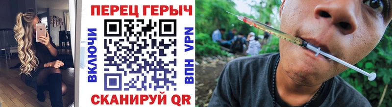 Купить  Вяземский  Героин афганец 