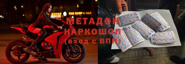 jwh Кинешма