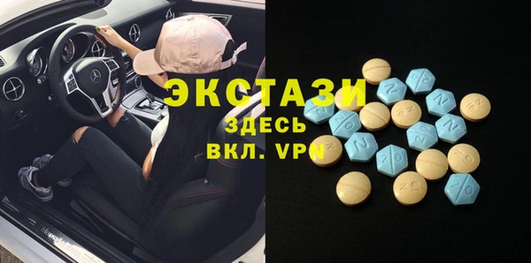 кокаин премиум Киреевск