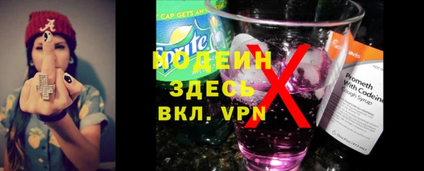 а пвп мука Киренск