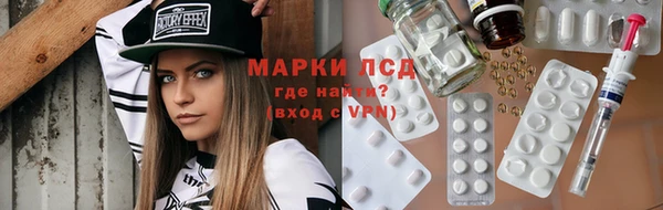 jwh Кинешма