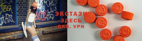 jwh Кинешма
