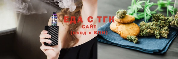 а пвп мука Киренск