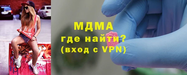 а пвп мука Киренск