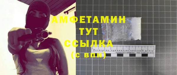 jwh Кинешма