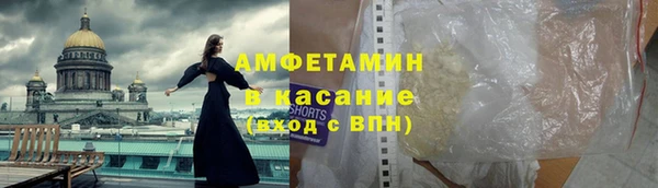 а пвп мука Киренск