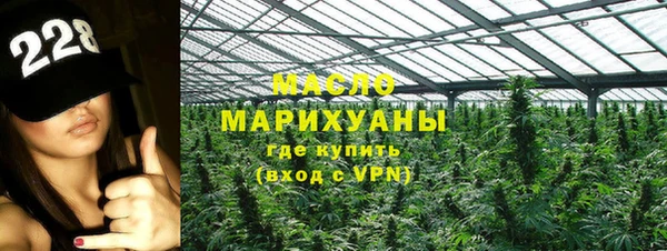 кокаин премиум Киреевск