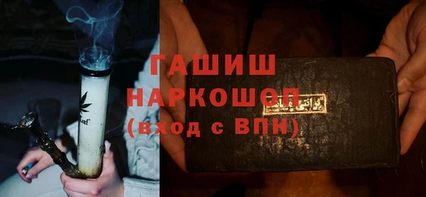 а пвп мука Киренск