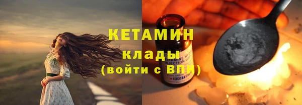 а пвп мука Киренск