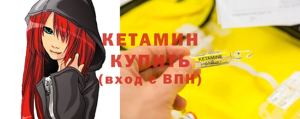 а пвп мука Киренск