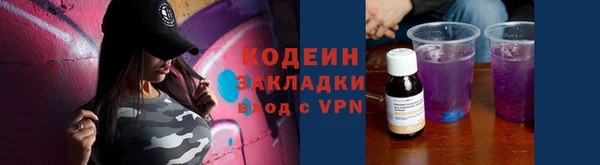 а пвп мука Киренск