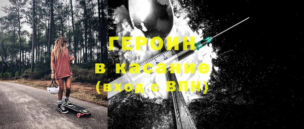 ешки Козельск