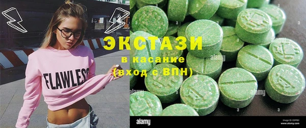а пвп мука Киренск