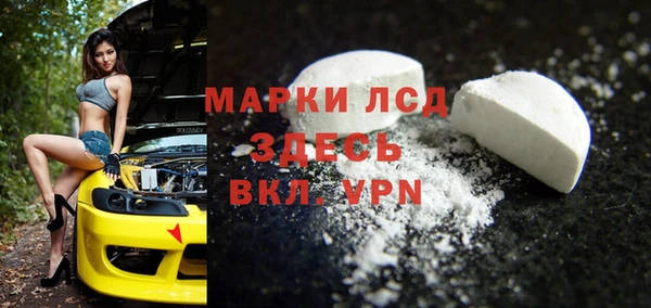 а пвп мука Киренск