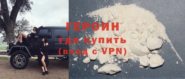 jwh Кинешма