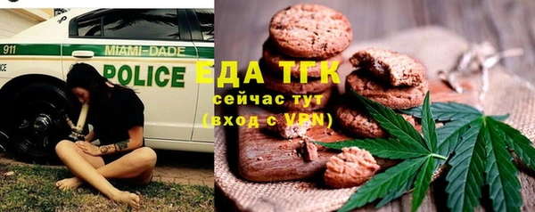 jwh Кинешма