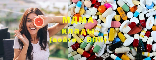 jwh Кинешма