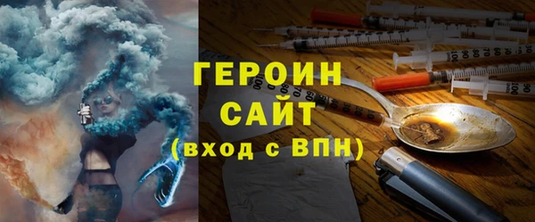 jwh Кинешма