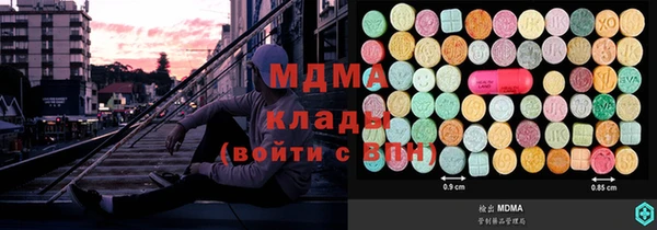 jwh Кинешма