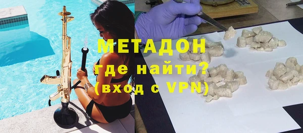 а пвп мука Киренск
