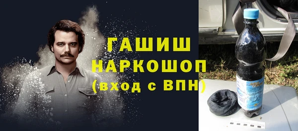 jwh Кинешма