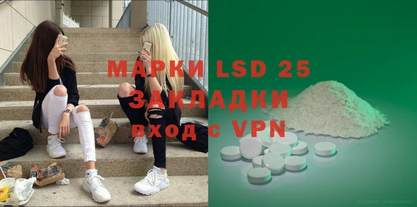а пвп мука Киренск