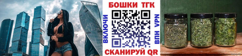 Конопля планчик Вяземский