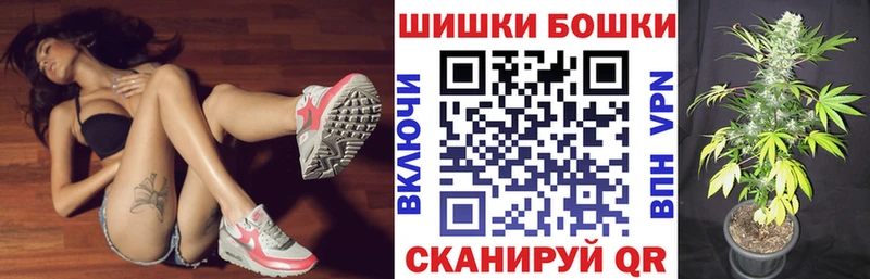 Марихуана гибрид  Купить закладки  Вяземский 